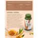 VIRTUTE Kurkumin with piperin (bioperin) in capsules China - Buy Online on GoSupps.com