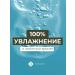 Sukhorukov Bath&BodyWorks Body cream perfumed moisturizer Midnight Cherries - Buy Online on GoSupps.com