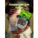 Carnation for dogs Bones meat 145 grams Titbit