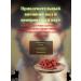 Carnation for dogs Bones meat 145 grams Titbit - Buy Online on GoSupps.com
