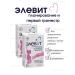ELEVIT Planning tablets and the first trimester 30pcs of 1155 mg *2UP