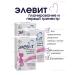 ELEVIT Planning tablets and the first trimester 30pcs of 1155 mg *3UP