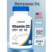 Nutricost Vitamin D3 5000 IU 240 Capsules