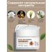 APLB Face cream bifido-niasinamide - Buy Online on GoSupps.com