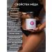 Corrector figure Cosmetic honey "Black Clay" - Buy Online on GoSupps.com