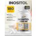 VitaMeal Inositol 1000 mg 180 capsules