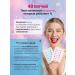 SATRIA Anti -acne gel dot and patches to defeat acne - Buy Online on GoSupps.com
