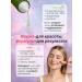 SATRIA Anti -acne gel dot and patches to defeat acne - Buy Online on GoSupps.com