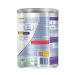 NAN/Dry mixture/Growth milk Hypoallergenic mixture dry for children from 6 months 800 g - Buy Online on GoSupps.com
