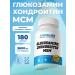 POWERLABS Glucosamine chondroitin MSM for joints 180 capsules