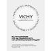 VICHY Dercos shampoo for dry hair against dandruff 200 ml - Buy Online on GoSupps.com