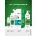 VICHY Dercos intense shampoo-dandruff - Buy Online on GoSupps.com