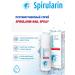 Spirularin Spiro from nail fungus spirolarin gel