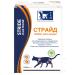 TRM Feed additive for cats of joints - 160 ml - Buy Online on GoSupps.com