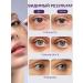 LAMILIS Paths for the eyes from edema of bags of dark circles 40 pcs - Buy Online on GoSupps.com