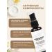 The Right Cosmetics Whitening cream for intimate zones and armpits - Buy Online on GoSupps.com