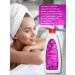 KRASSA Shampoo for all types of hair Marya-Craschana (figs and blackberries) - Buy Online on GoSupps.com