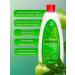 KRASSA Shampoo for all types of hair Marya-Craschana (apple and laurel) - Buy Online on GoSupps.com