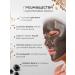 Petitfee Hydrogel mask with black pearls and gold 3 pcs - Buy Online on GoSupps.com