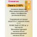 Olevigam Fish fat 75ml FL 1UP - Buy Online on GoSupps.com