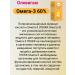 Olevigam Fish fat 75ml FL 1UP - Buy Online on GoSupps.com