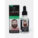 ritmastra Beard Growth beard and mustache oil