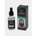 ritmastra Beard Growth beard and mustache oil - Buy Online on GoSupps.com