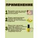 Antifungal oil for nails - Buy Online on GoSupps.com