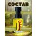 Antifungal oil for nails - Buy Online on GoSupps.com