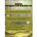 Antifungal oil for nails - Buy Online on GoSupps.com