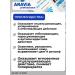 ARAVIA Professional Professional peeling gel for all skin types 100ml - Buy Online on GoSupps.com