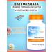 Doctor's Best NATTOKINAZ Dr. Best Nattokinase 2000 FU 90 Veg. Capsul