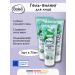 Balea Hel-peeling for face with aloe vera 75 ml 3 pcs