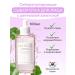 Skin1004 Seborrial serum for a person with a centella of 100 ml