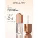 Stellary Lip oil lip oil tone 01 Gold 4.5ml