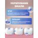 Dental Clinic 2080 Set of children's toothpaste Babble gum strawberries and apple 3pcs - Buy Online on GoSupps.com