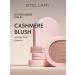 Stellary Blus blus blush tone 03 peach 4g