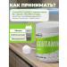 Pareto Glutamine Energy and immunity of 150 g without sugar apple - Buy Online on GoSupps.com