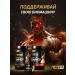 igfit Creatine Monohydrate Cola 300 g - Buy Online on GoSupps.com