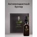 Antioxidant booster