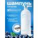 VOKA home Salosulfant hair shampoo 1000ml