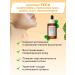 Skin1004 Restorative serum for a face with probiotics 50 ml - Buy Online on GoSupps.com