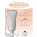 Celimax Restoring face cream with cramids 50 ml