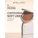 Stellary Contouring 01 Contouring Neutral Brown 4g