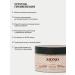 MonoBeauty Hair mask Restoration with jojoba and macadamia oils - Buy Online on GoSupps.com