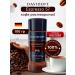 Coffee soluble sublimated Davidoff Espresso 57 100 g