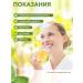 HERBS OF BASHKIRIA Icelandic moss from coughing 3 pcs - Buy Online on GoSupps.com