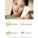 mixsoon Washing gel Centella Cleansing Foam - Buy Online on GoSupps.com