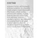 Green Mama Enzyme powder for the face body and scalp 4 in 1 100 ml - Buy Online on GoSupps.com