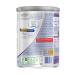NAN/Dry mixture/Growth milk Hypoallergenic mixture dry for children from birth 800 g - Buy Online on GoSupps.com